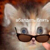 Kirx