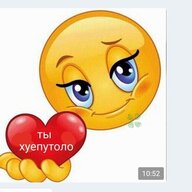 alenyaro