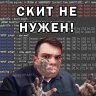 papaHVH1337