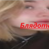GloomyKidd