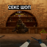 awp_snowtime_nl2