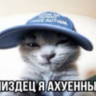 belka2214
