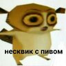 crackuser1338