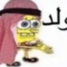 Yos_4