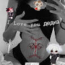 GENA2