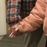 i_love_crack