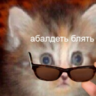 Kirx