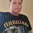 im_samit