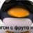 bloodywasd