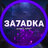 3a7adka