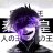 Yarik_Porch