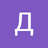dima_123