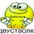 36YCHIY