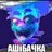 fgdhdfhgdfgd