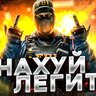 TOP LEGIT NA NIZVARE