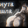 МОЙ ПЕРВЫЙ КФГ 2КД