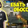 2 Конфига хвх БРО ДА ТЫ ПРЯМ ДОНК - BY NETIX