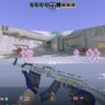 PINK LEGIT CONFIG